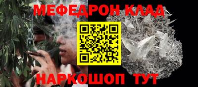 дживик Нарткала