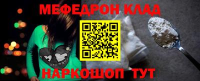 скорость Можга