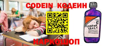 mix Можайск