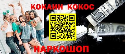 скорость Можга