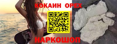 mix Можайск