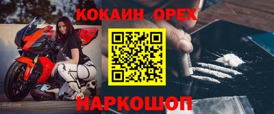 скорость Можга