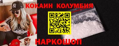 амфетамин Моздок
