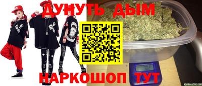 скорость Можга