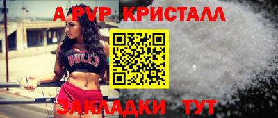 амфетамин Моздок