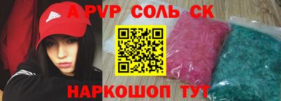 mix Можайск