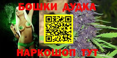 экстази Нальчик