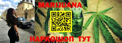 mix Можайск