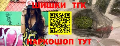скорость Можга