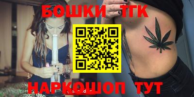 амфетамин Моздок