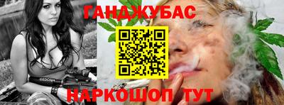 амфетамин Моздок