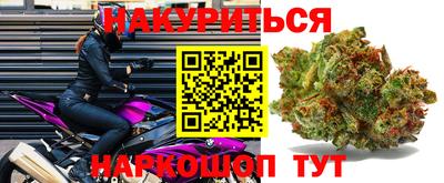mix Можайск