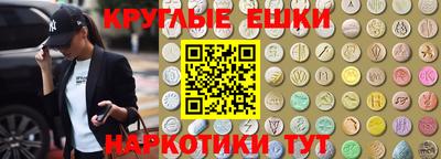 амфетамин Моздок