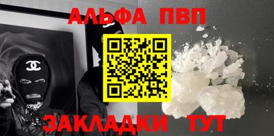 экстази Нальчик