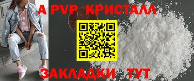 mix Можайск