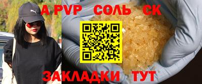 mix Можайск