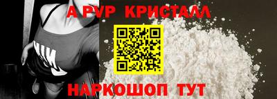 скорость Можга