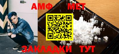 mix Можайск