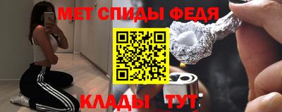 mix Можайск