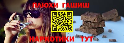 амфетамин Моздок