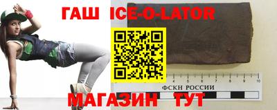 амфетамин Моздок