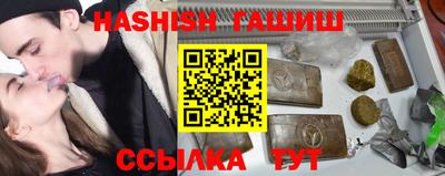 амфетамин Моздок
