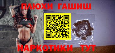 скорость Можга