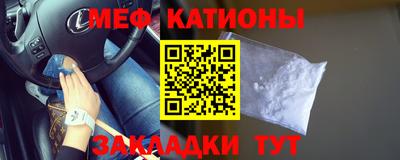 mix Можайск