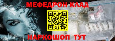 mix Можайск