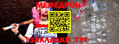 скорость Можга