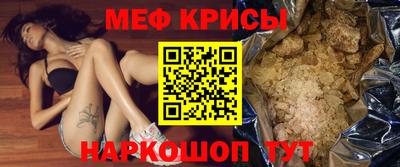 mix Можайск